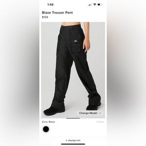 ALO YOGA BLAZE TROUSER PANTS